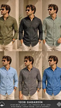 قميص رجالي 1036 جابردين (1036 GABARDIN)
