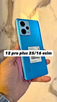جوال ريدمي نوت 12 برو بلس (Redmi)