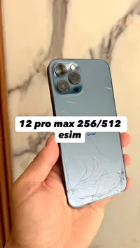 آيفون 12 برو ماكس (iPhone)