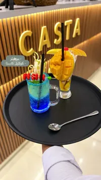 كوكتيل كاستا - موهيتو (Casta)
