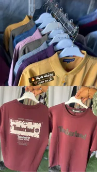 تشكيلة قمصان وتيشرتات رجالية متنوعة (Timberland)