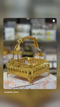سلة ذهبية مزخرفة فاخرة