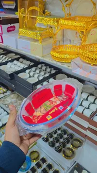 صحن بايركس بقسم - أحمر