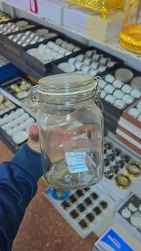 مرطبان زجاجي محكم الإغلاق