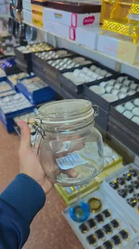 مرطبان زجاجي محكم الإغلاق
