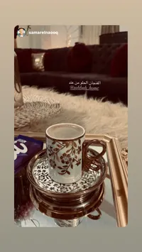 طقم فنجان قهوة عربية بتصميم زهري