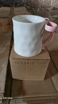 كوب سيراميك - Ceramic Cup