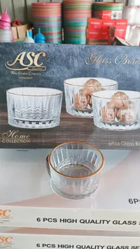 طقم زبادي زجاجية - أبو شكر (ASC)