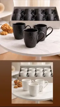 طقم أكواب سيراميك فاخرة بتصميم بارز