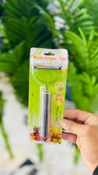 مقشرة خضار وفواكه متعددة الاستخدامات - مالتي بيلر (Multi-Peeler)