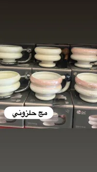مج سيراميك حلزوني - إيه دي سي (A.D.C)