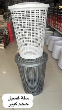سلة غسيل بلاستيكية كبيرة