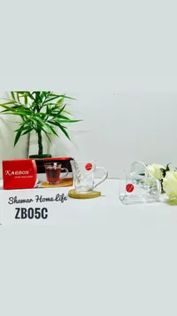 طقم أكواب زجاجية - كاربون (Karbon)