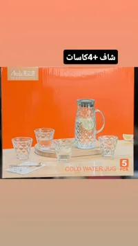 طقم شاف زجاجي مع 4 كاسات - أيزلي (Aizlv)