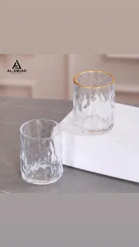 كاسات زجاجية بتصميم مموج - الأمجاد (Al-Amjad)