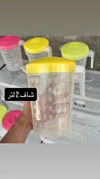 إبريق ماء بلاستيكي سعة 2 لتر - هيدمي (Hidmi)