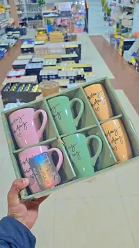 طقم أكواب سيراميك ملونة - ستيا (Stia)