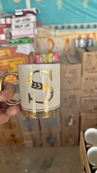 كوب سيراميك مزخرف بحرف S