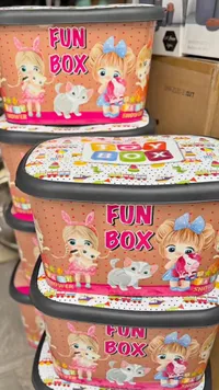 صندوق ألعاب وتنظيم للأطفال - فان بوكس (Fun Box)