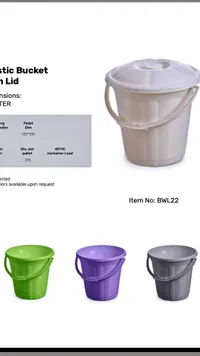 دلو بلاستيك مع غطاء (BWL22)