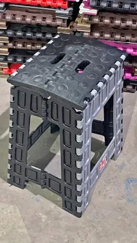 كرسي قابل للطي (Folding Stool)