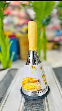 مبشرة جبن مخروطية - جراندي (Grandi)
