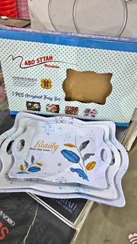 طقم صواني تقديم ميلامين - أبو سطاح (Abo Sttah)