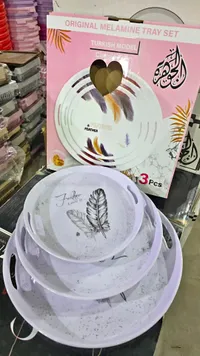 طقم صواني تقديم ميلامين - فيذر (Feather)