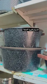 دباديب كبيرة