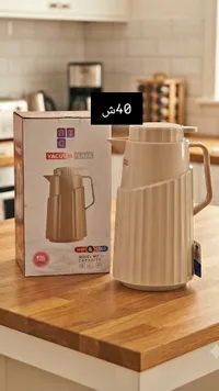 ترمس حافظ للحرارة - ATC (ATC) - سوق غزة