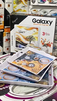 طقم صواني تقديم ميلامين - جالاكسي (Galaxy)