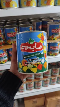 كوكتيل فواكه استوائية - صابحة