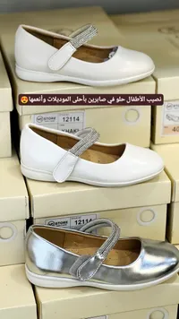 حذاء بناتي رسمي - إم ثري ستور (M3 Store)