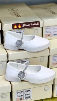 حذاء حريمي أنيق - إم 3 ستور (M3 Store)