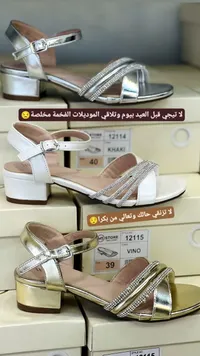 صندل حريمي بكعب عريض مرصع - إم ثري ستور (M3 Store)
