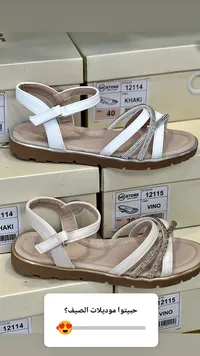 صندل صيفي أنيق للبنات - إم 3 ستور (M3 Store)