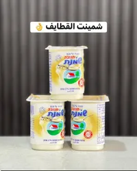 جبنة بيضاء طازجة 27%