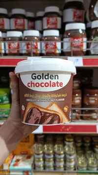 Golden Chocolate بنكهة البندق