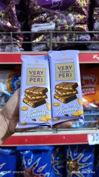 Millennium Very Peri Cookie Peanuts Milk Chocolate