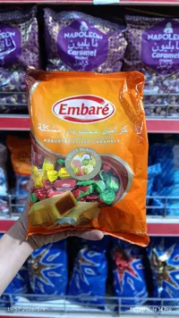 إمباريه - كراميل محشو بنكهات الفواكه المتنوعة