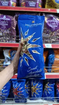 Millennium Sweet Chocolate Collection
