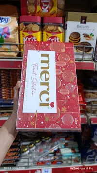 Merci تشكيلة شوكولاتة فاخرة