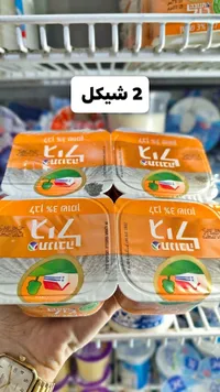 لبن زبادي طبيعي 3% دسم - تنوفا (Tnuva) - سوق غزة