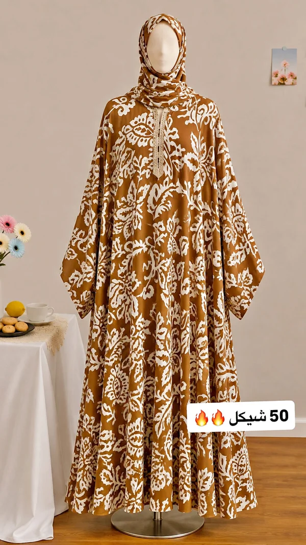 جلابية نسائية مطبوعة - ملابس نسائية - سوق غزة