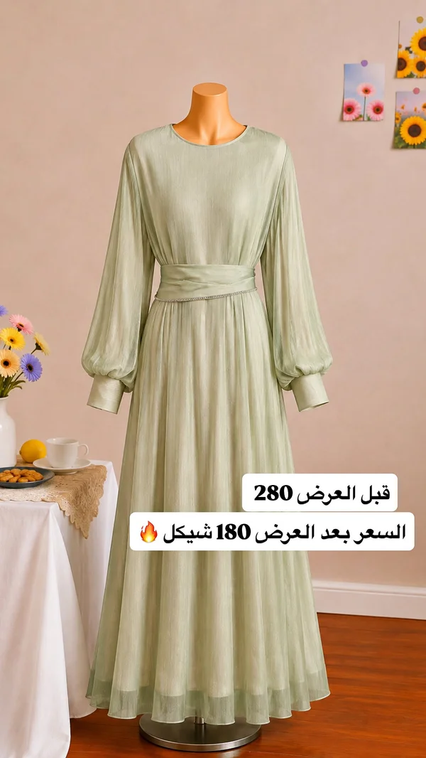 فستان نسائي طويل - أنيق - ملابس نسائية - سوق غزة