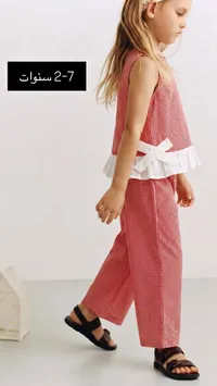 طقم صيفي بناتي كاروهات - زارا (Zara)