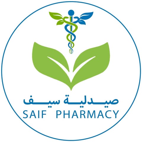 شعار صيدلية سيف