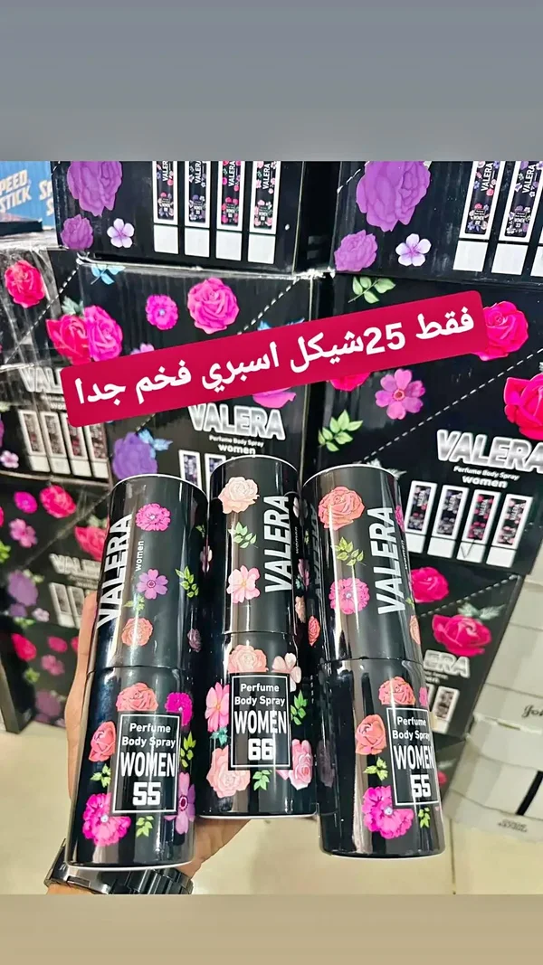 بخاخ معطر للجسم للنساء - فاليرا (Valera) - إكسسوارات ومكياج وعناية - سوق غزة