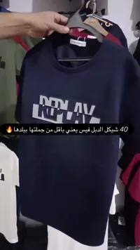 تيشيرت رجالي كحلي - ريبلاي (Replay) - سوق غزة