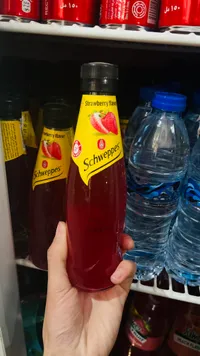شويبس بنكهة الفراولة